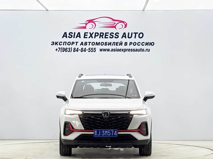 Changan CS35 PLUS 2023 1.4 T DCTLuxury — фото 2