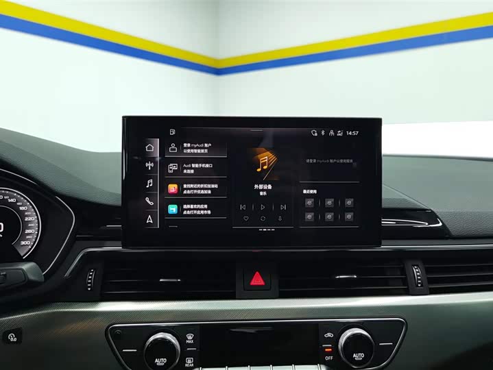 Audi A5 2024 Sportback 40 TFSI — фото 13