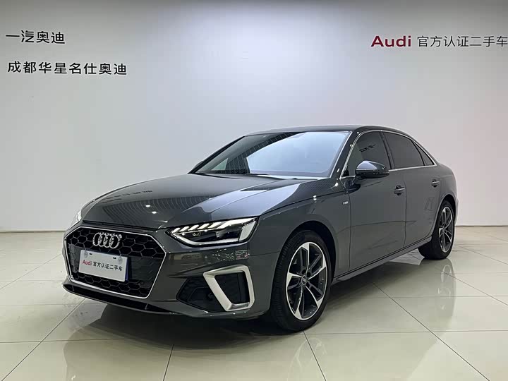 Audi A4L 2024 40 TFSI — фото 1