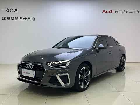 Audi A4L 2024 40 TFSI — фото 16