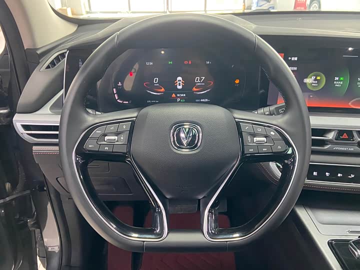 Changan CS75 PLUS 2022 1.5 T ATLuxury — фото 13