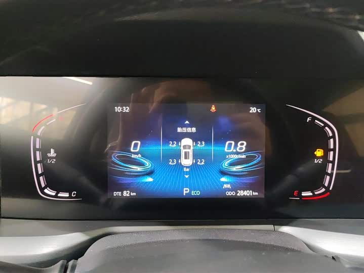 Changan CS75 PLUS 2022 1.5 T ATLuxury — фото 14