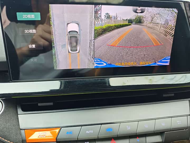 Changan UNI-V 2022 1.5 T — фото 12