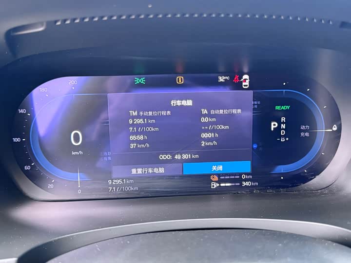 Volvo S90 Hybrid 2023 T 8 4 WD — фото 8