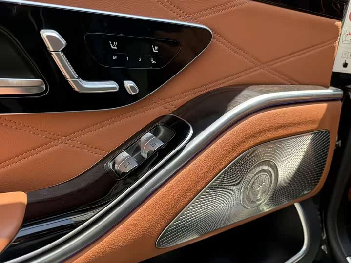 Maybach S-Class 2023 S 480 4 MATIC — фото 12