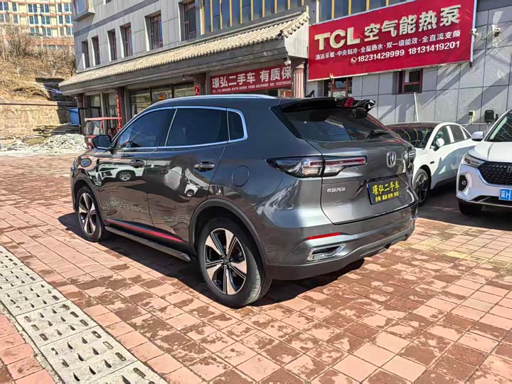 Changan CS55 PLUS 2022 1.5 T DCTPremium — фото 7