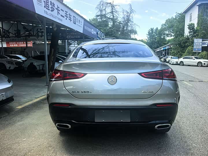 Mercedes-Benz GLE 350 e 4MATIC SUV — фото 11