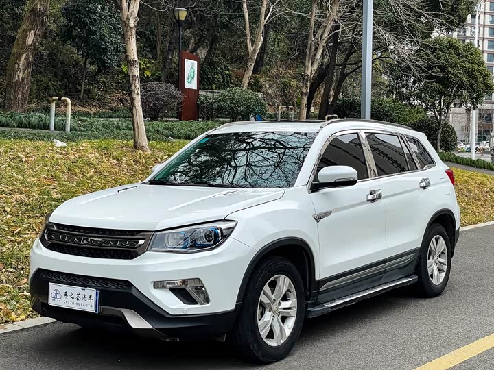 Changan CS75 2014 2.0 L MTLuxury V — фото 2