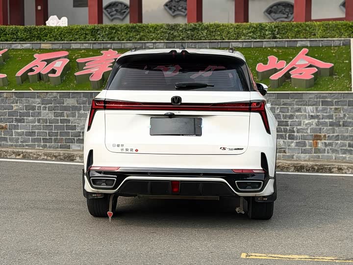 Changan CS75 PLUS 2023 2.0 T ATPremium — фото 8