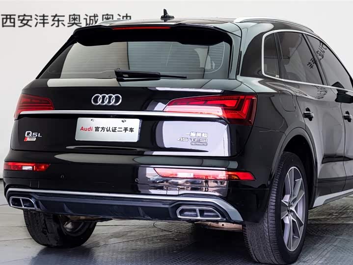 Audi Q5L 2021 45 TFSI — фото 22