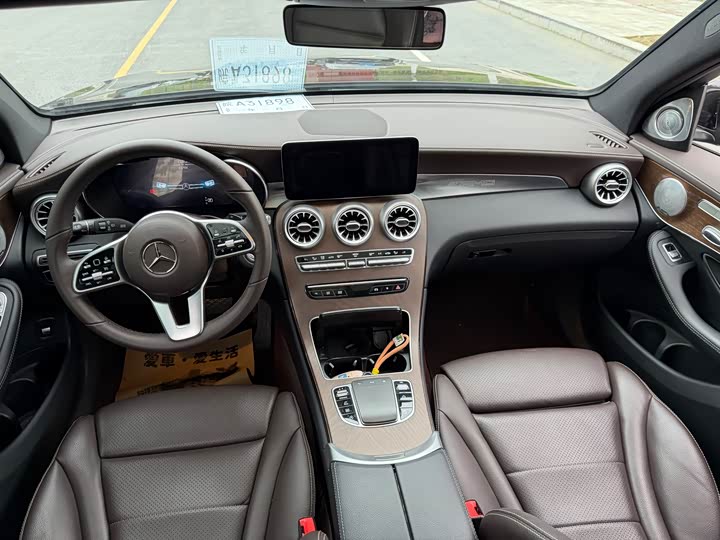 Mercedes-Benz GLC 2023 GLC 300 L 4 MATIC 5 — фото 10
