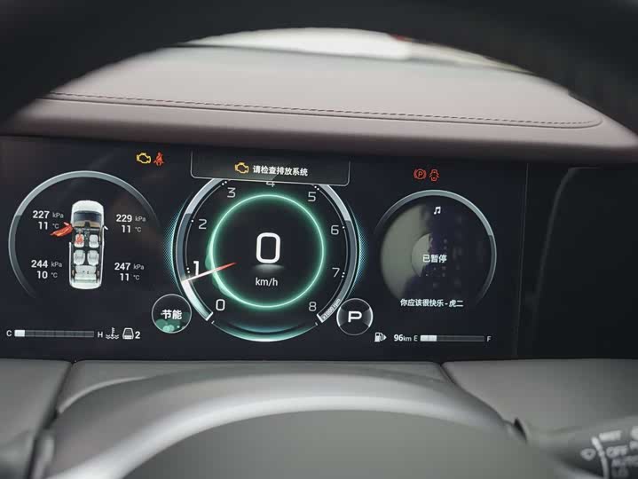 Trumpchi M8 2024 400 T — фото 19