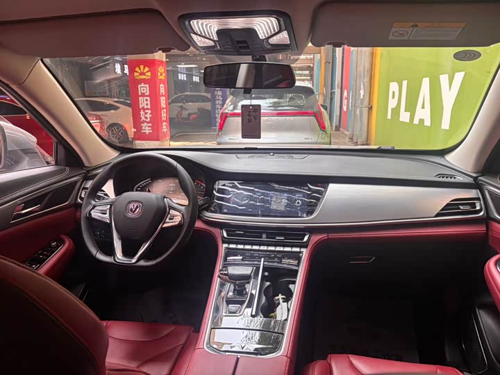 Changan CS85 COUPE 2019 1.5 T DCT VI — фото 10