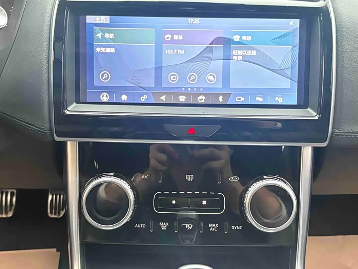 Jaguar XEL 2020 2.0 T 200 PS R-DYNAMIC S — фото 19