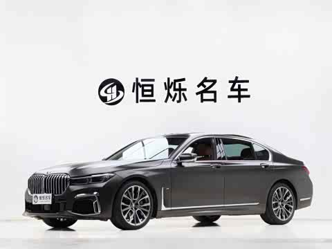 BMW 7-Series 2019 750 Li x Drive V 8 M — фото 36