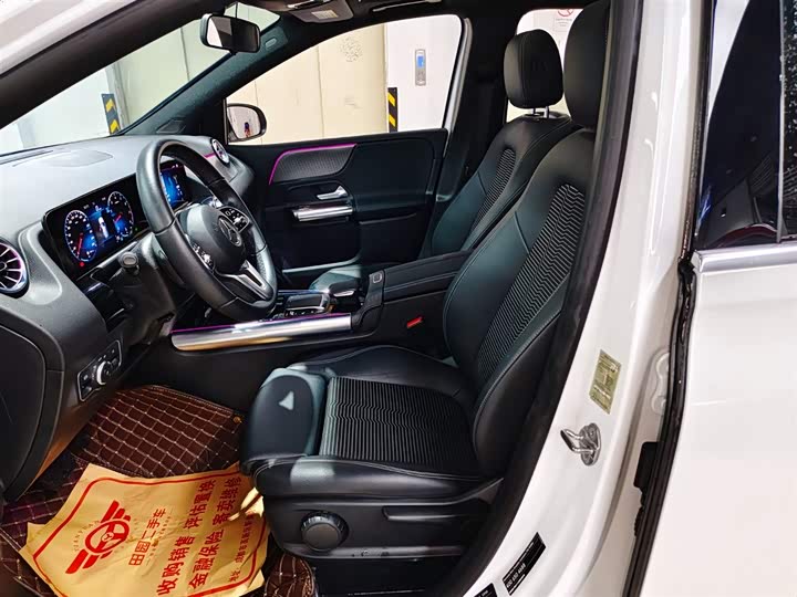 Mercedes-Benz B-Class 2021 B 200 — фото 8
