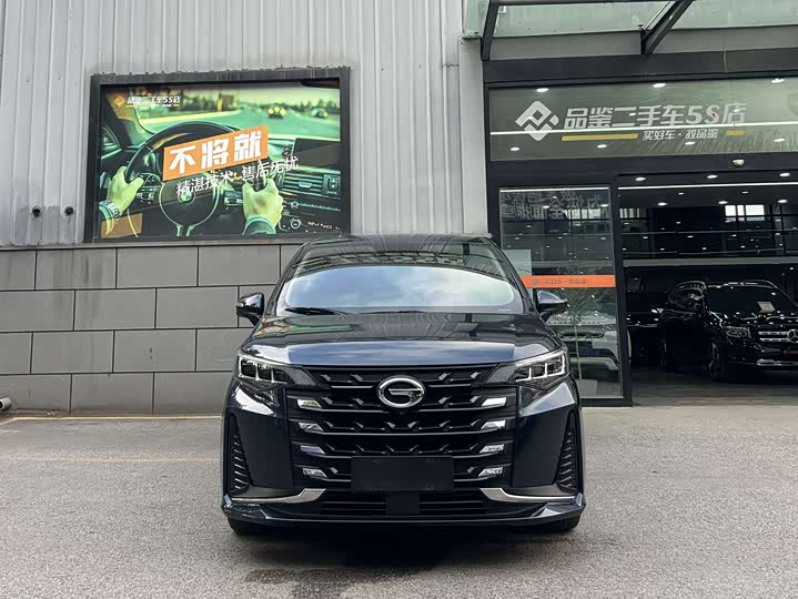 Trumpchi M6 2023 PRO 270 T DCT — фото 2