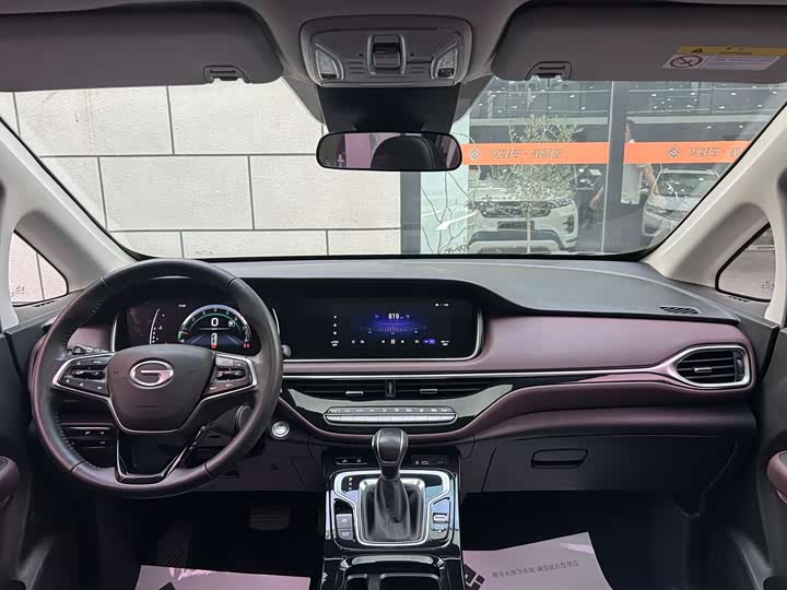 Trumpchi M6 2023 PRO 270 T DCT — фото 9