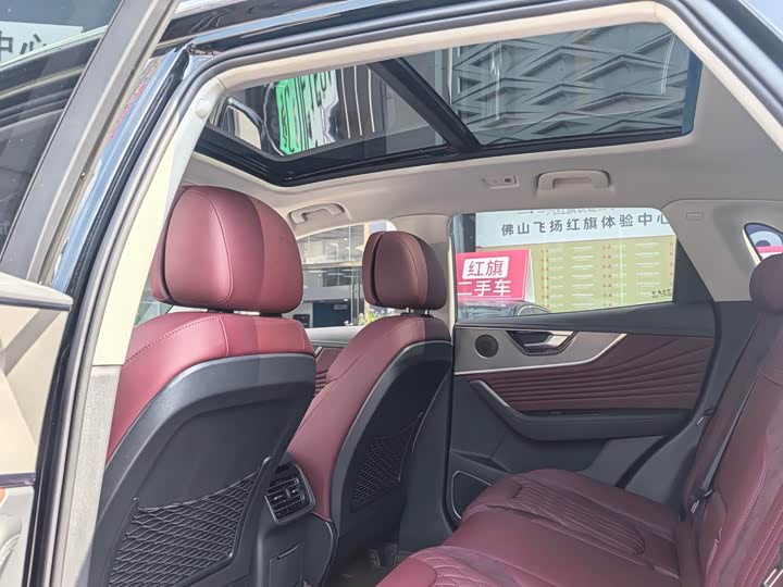 Hongqi HS5 2023 2.0 T Pro — фото 10