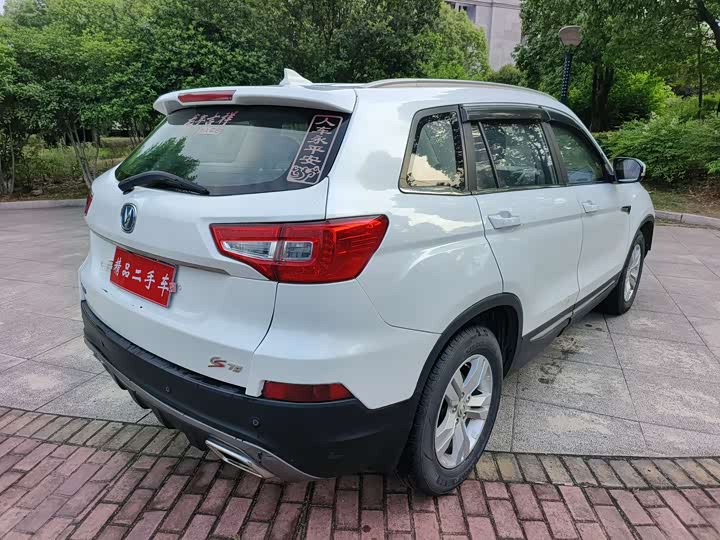 Changan CS75 2016 1.8 T ATElite V — фото 8