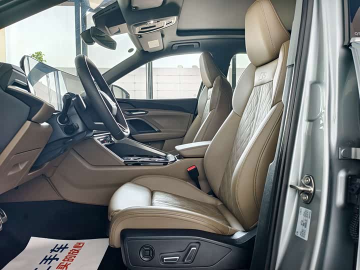 Audi Q5L 2026 2.0 T Luxury — фото 6