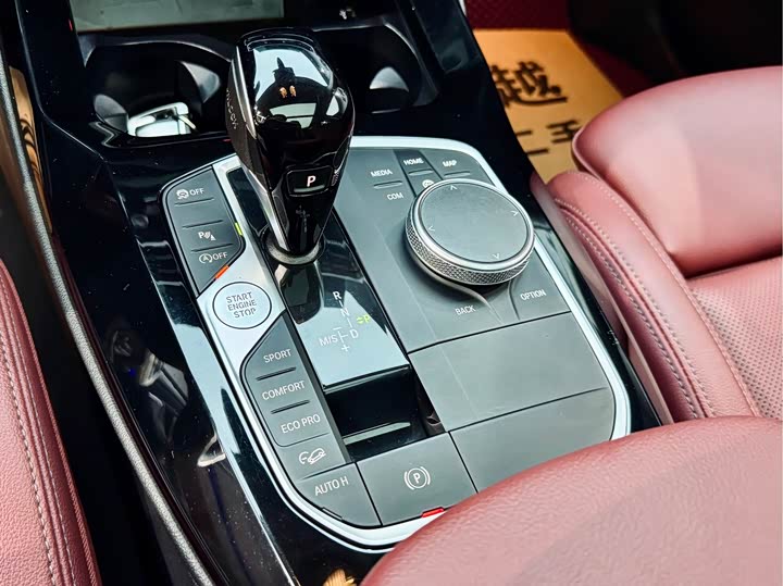 BMW X3 2022 x Drive 30i Leading M — фото 16