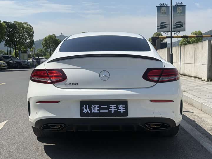 Mercedes-Benz C-Class 2023 C 260 — фото 6