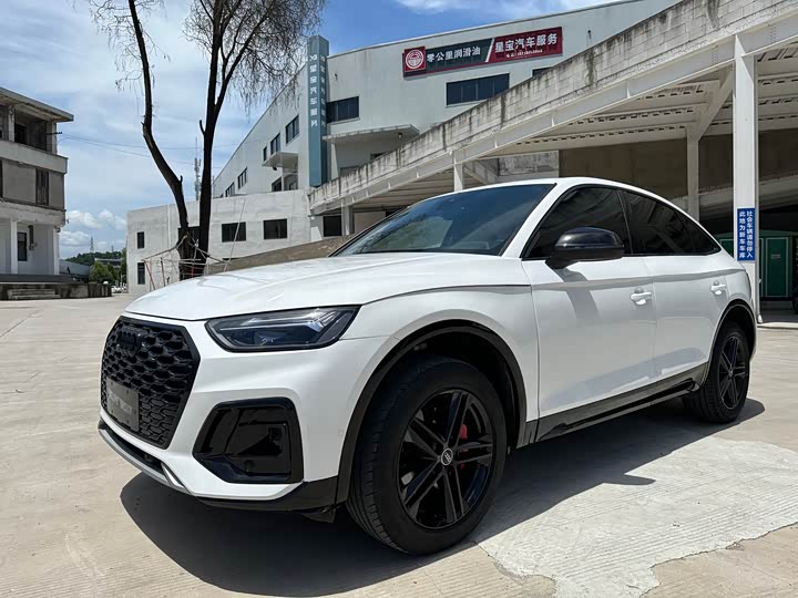 Audi Q5L Sportback 2024 40 TFSI — фото 1
