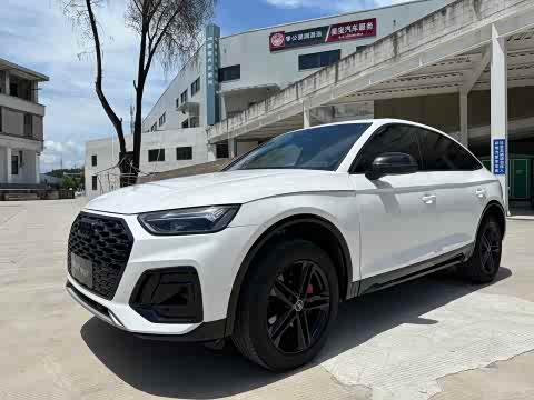 Audi Q5L Sportback 2024 40 TFSI — фото 11