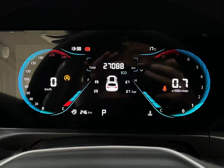 Changan CS35 PLUS 2023 1.4 T DCTLuxury — фото 14