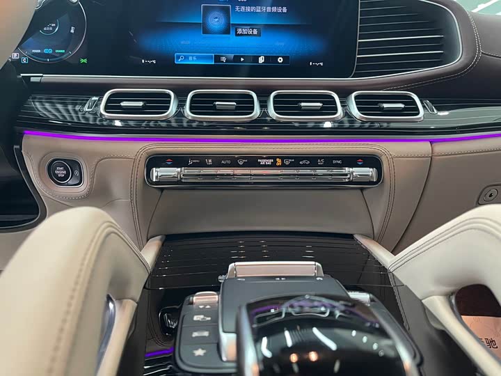Mercedes-Benz GLS 2023 GLS 450 4 MATIC Luxury — фото 27