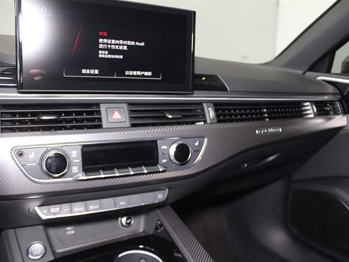 Audi A4L 2024 40 TFSI quattro RS — фото 16