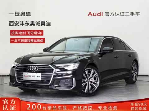 Audi A6L 2022 45 TFSI — фото 26