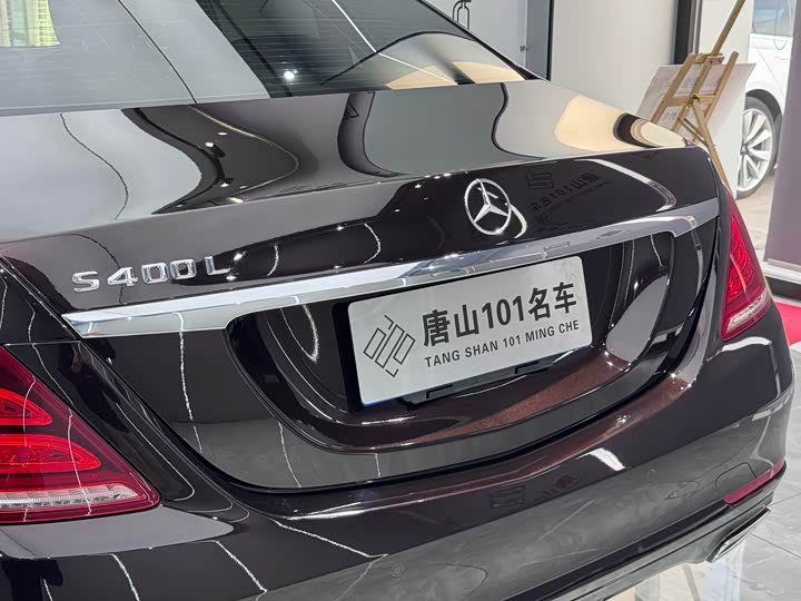 Mercedes-Benz S-Class 2014 S 320 L — фото 11