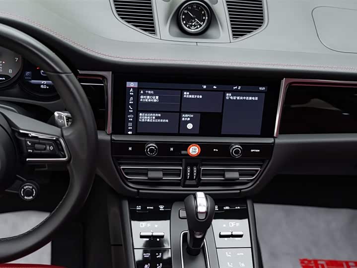 Porsche Macan 2022 Macan S 2.9 T — фото 13