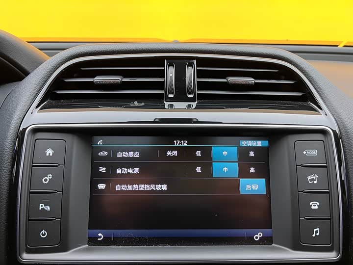 Jaguar XEL 2018 2.0 T 200 PS — фото 16