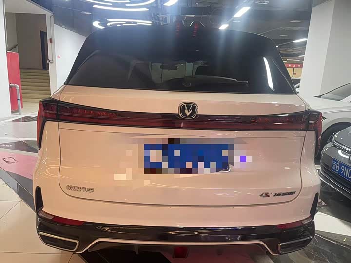 Changan CS75 PLUS 2024 1.5 T — фото 13