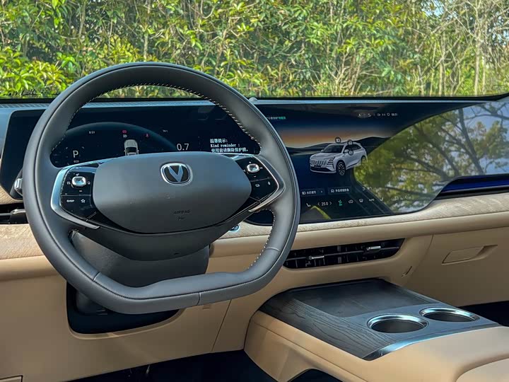 Changan CS75 PLUS 2025 1.5 T Flagship — фото 9