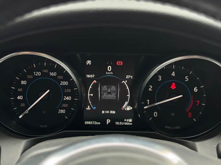 Jaguar XFL 2018 XFL 2.0 T 200 PS — фото 10