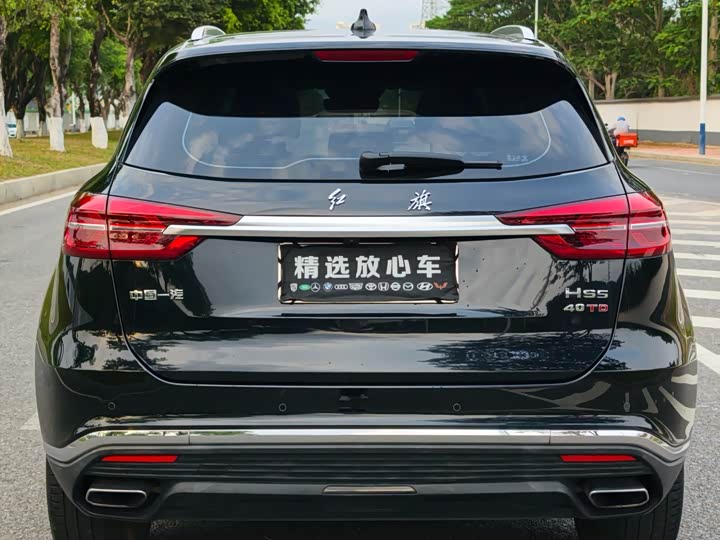 Hongqi HS5 2022 2.0 T — фото 5