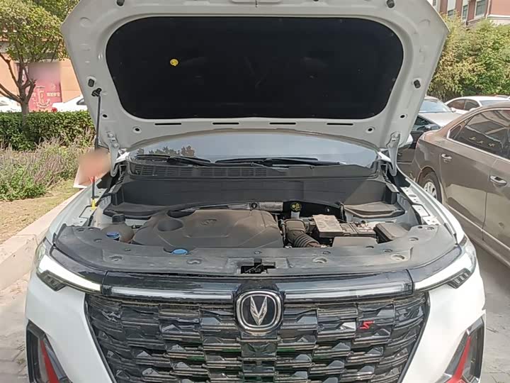 Changan CS35 PLUS 2023 1.4 T DCTLuxury — фото 20