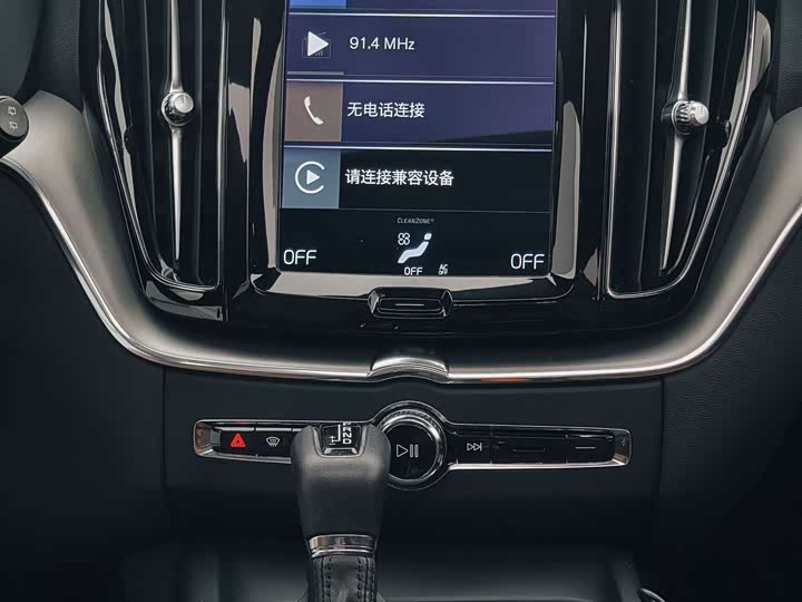 Volvo XC60 2021 T 5 4 WD — фото 8
