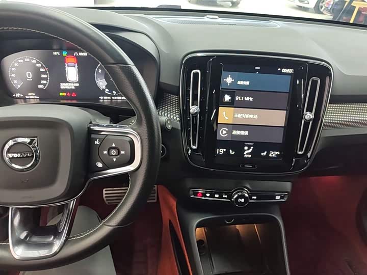 Volvo XC40 2021 T 4 WD — фото 13