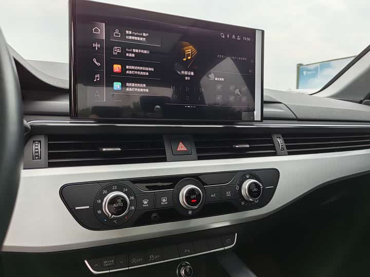 Audi A4L 2024 40 TFSI — фото 17