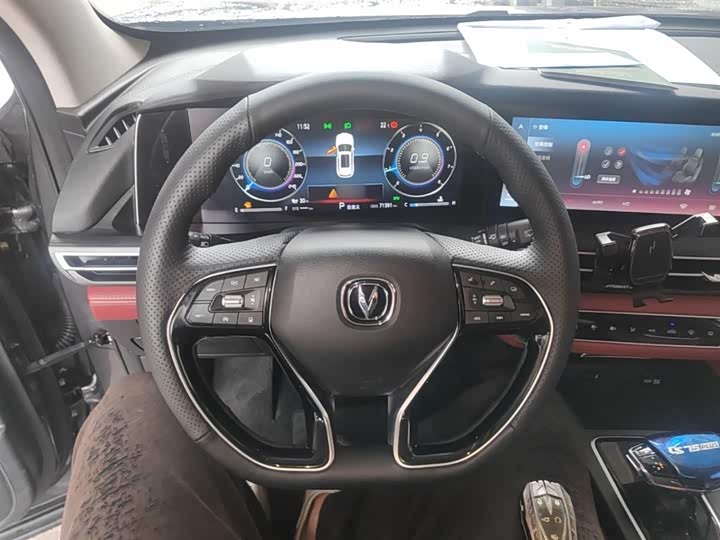 Changan CS75 PLUS 2020 2.0 T ATFlagship — фото 11