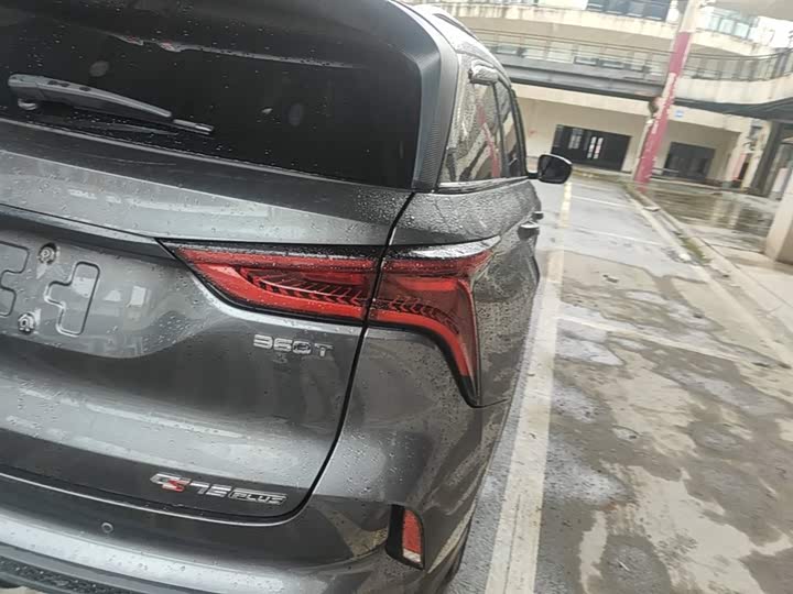 Changan CS75 PLUS 2020 2.0 T ATFlagship — фото 8