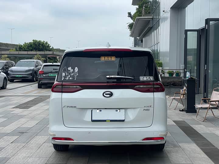 Trumpchi M6 2021 PRO 270 T DCT — фото 15