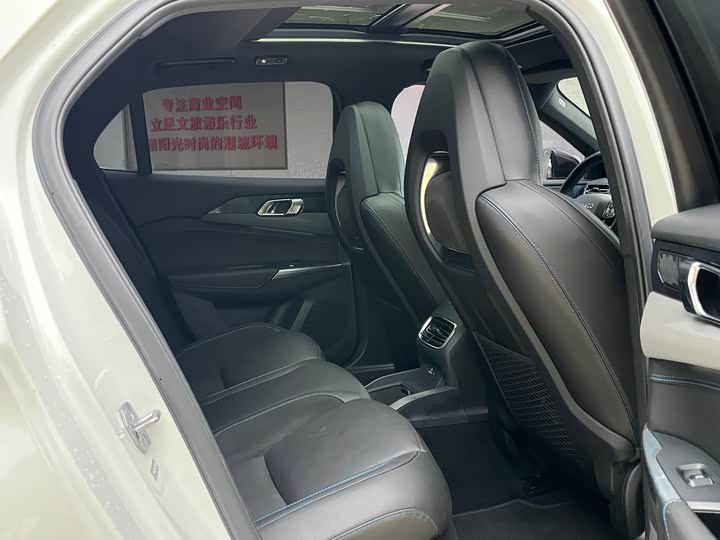 Lynk & Co 03 2021 1.5 T PHEV Pro — фото 21