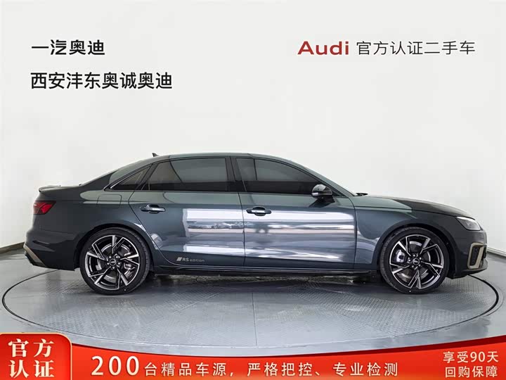 Audi A4L 2024 40 TFSI quattro RS — фото 3