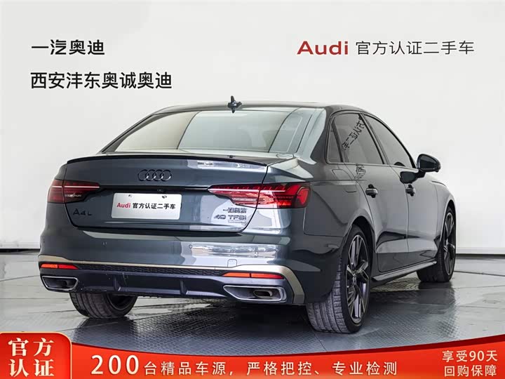 Audi A4L 2024 40 TFSI quattro RS — фото 4